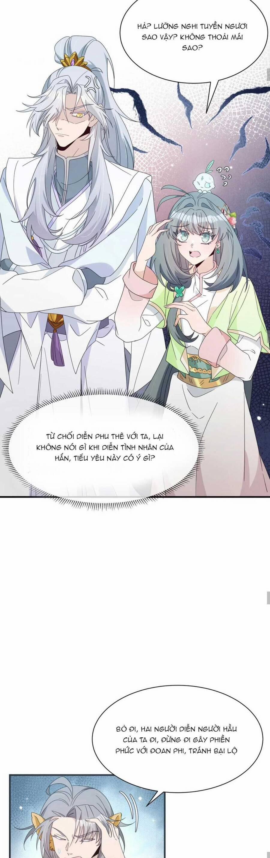 Sư Huynh Phản Diện Bắt Ta Hoàn Lương 24 trang 18