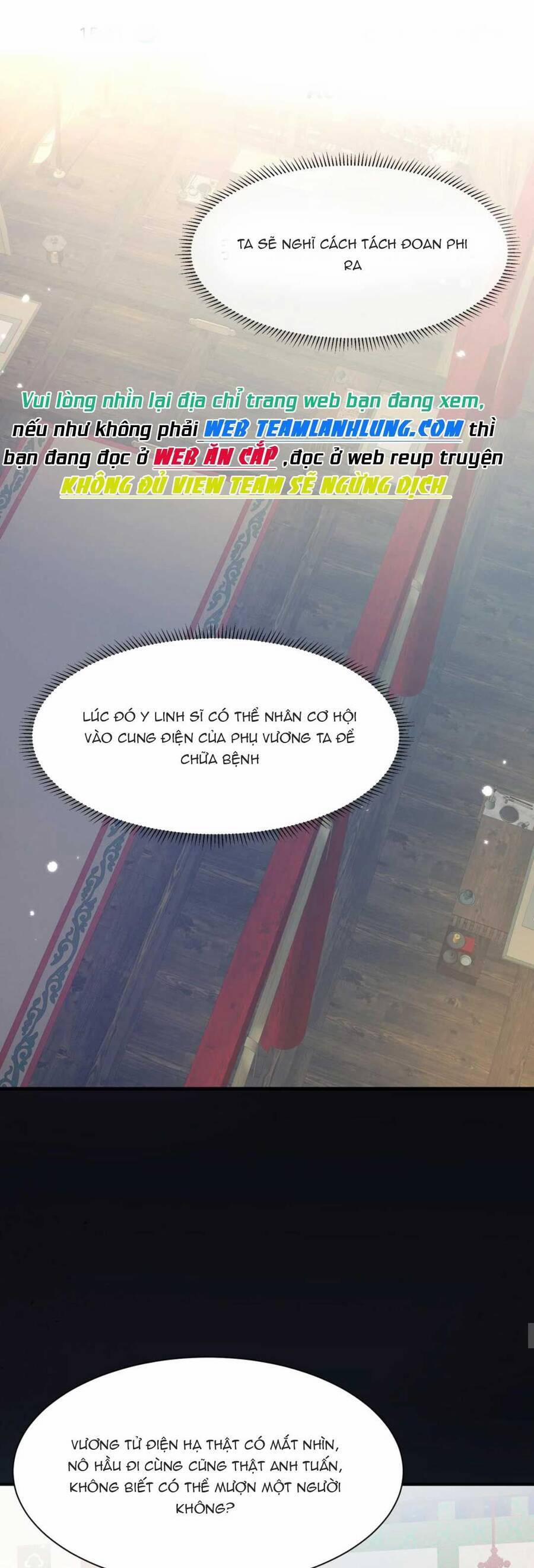 Sư Huynh Phản Diện Bắt Ta Hoàn Lương 24 trang 20