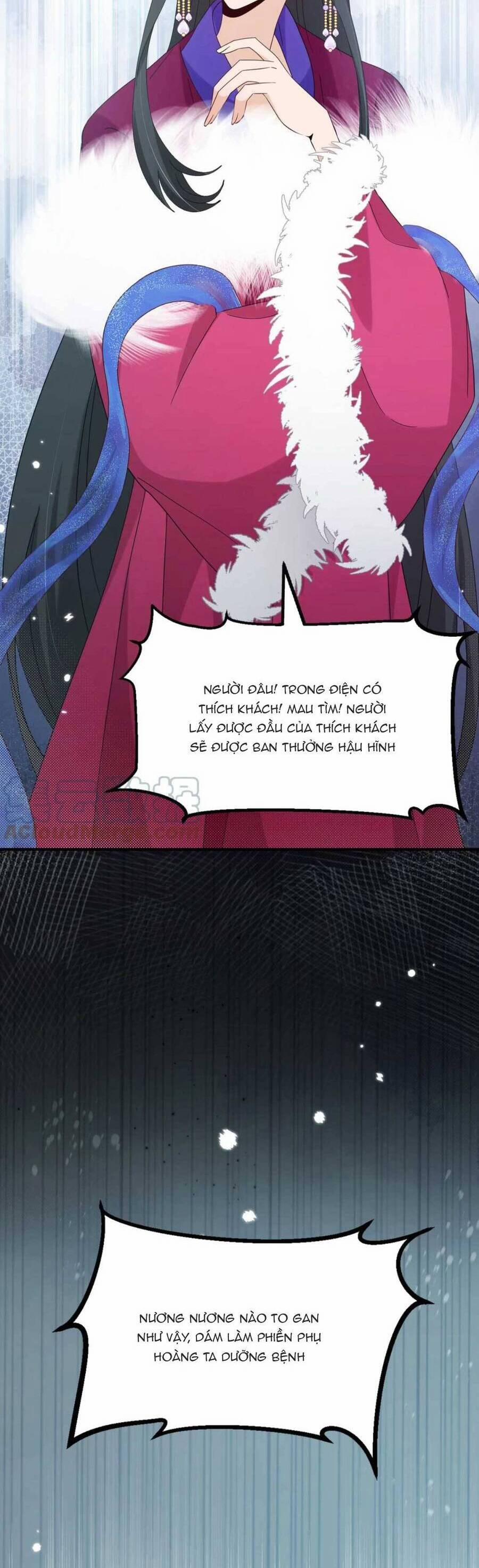Sư Huynh Phản Diện Bắt Ta Hoàn Lương 25 trang 7