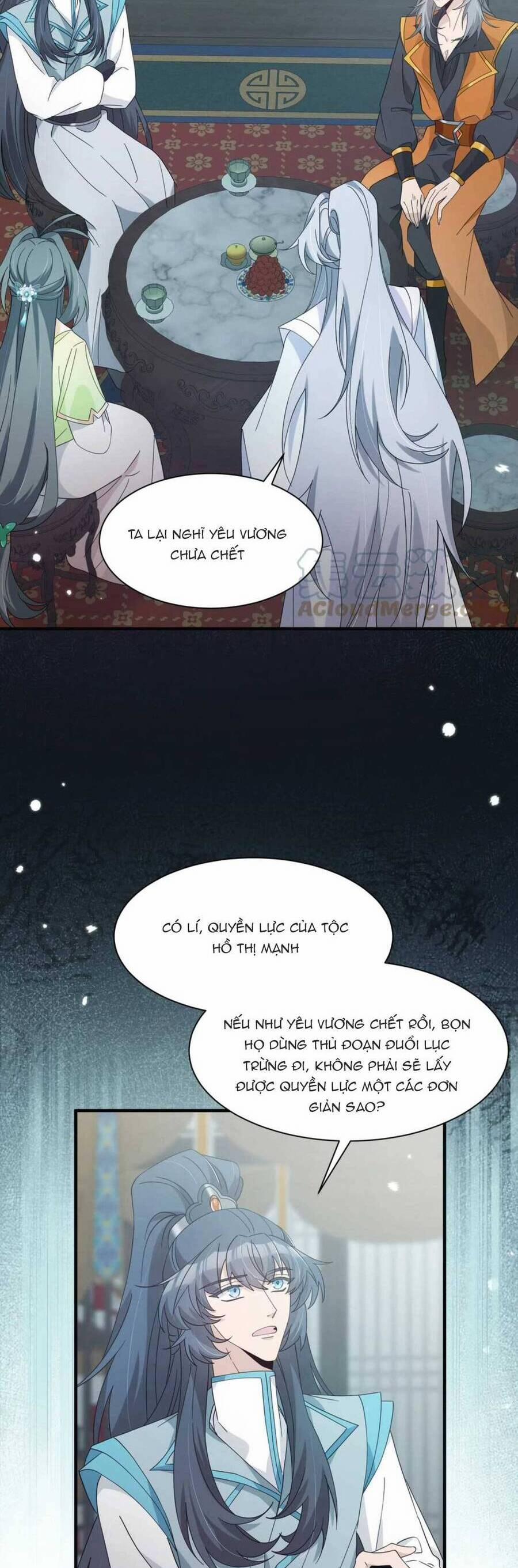 Sư Huynh Phản Diện Bắt Ta Hoàn Lương 26 trang 4