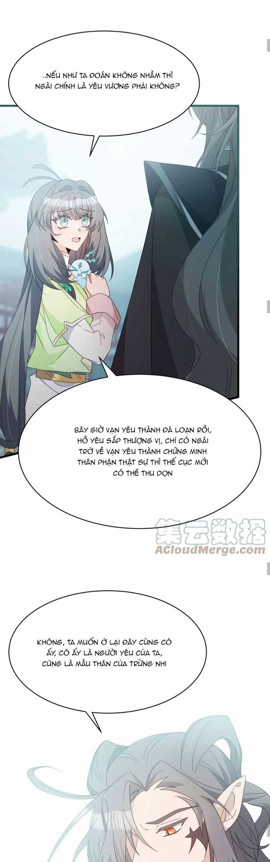 Sư Huynh Phản Diện Bắt Ta Hoàn Lương 27 trang 17