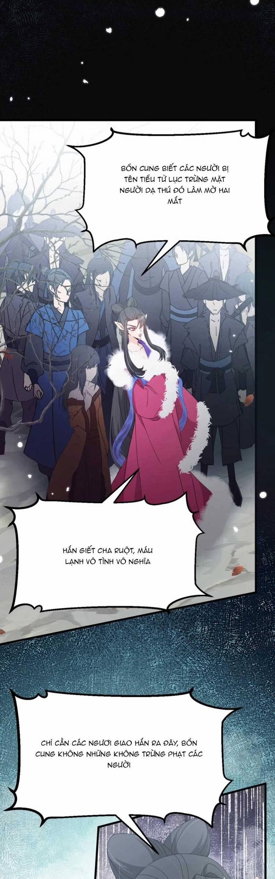 Sư Huynh Phản Diện Bắt Ta Hoàn Lương 27 trang 3