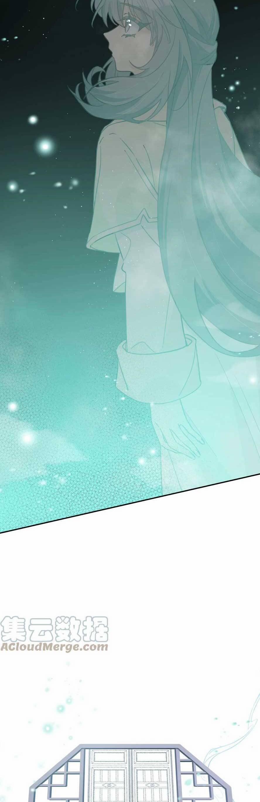 Sư Huynh Phản Diện Bắt Ta Hoàn Lương 31 trang 12