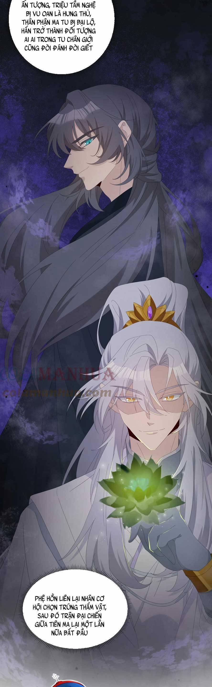 Sư Huynh Phản Diện Bắt Ta Hoàn Lương 32 trang 15