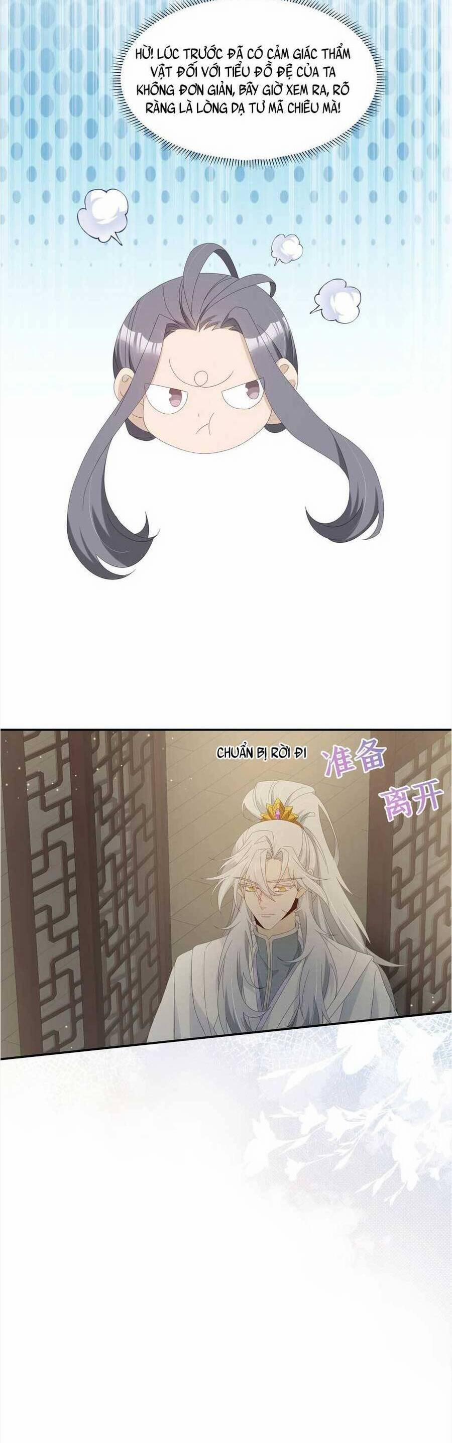 Sư Huynh Phản Diện Bắt Ta Hoàn Lương 32 trang 25