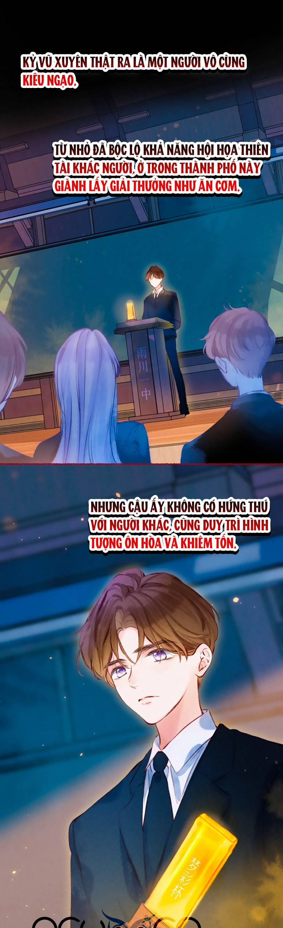 Sự Khuấy Động Ngọt Ngào 10 trang 1