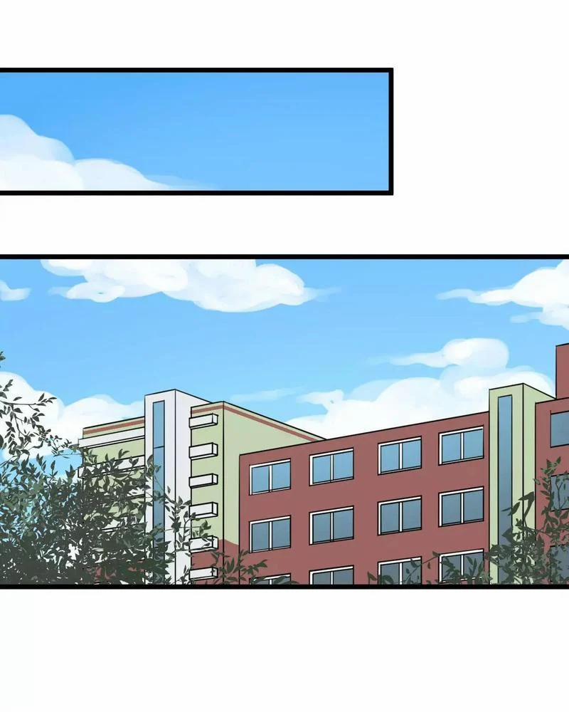 Sự Lạnh Lùng Của Tôi 1 trang 14