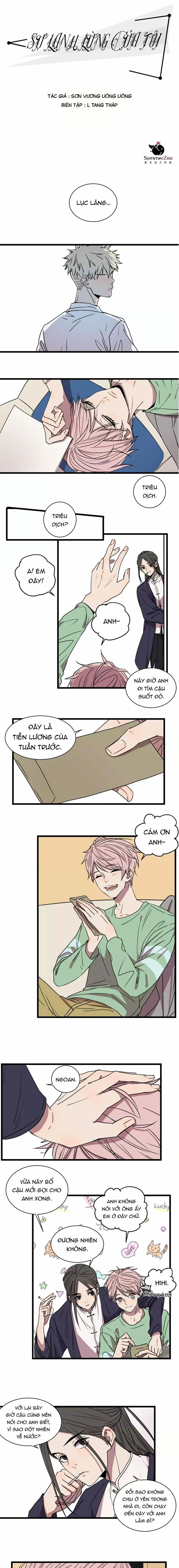 Sự Lạnh Lùng Của Tôi 14 trang 0