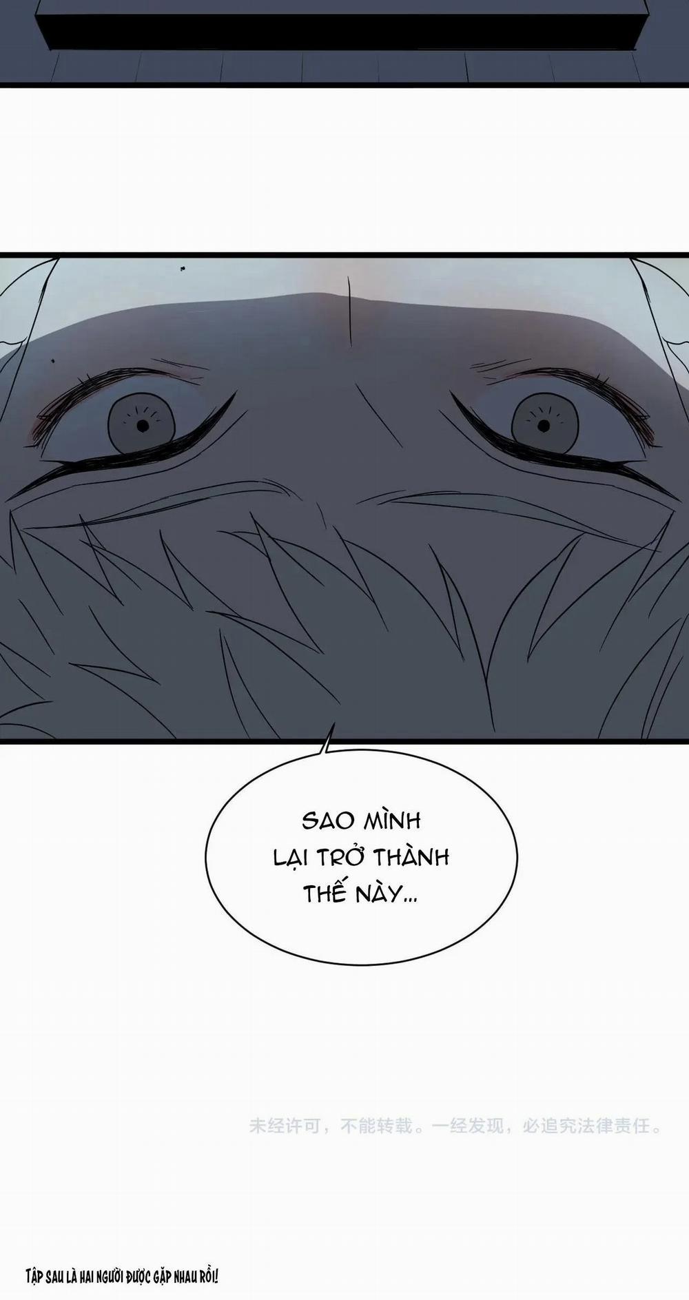 Sự Lạnh Lùng Của Tôi 46 trang 14