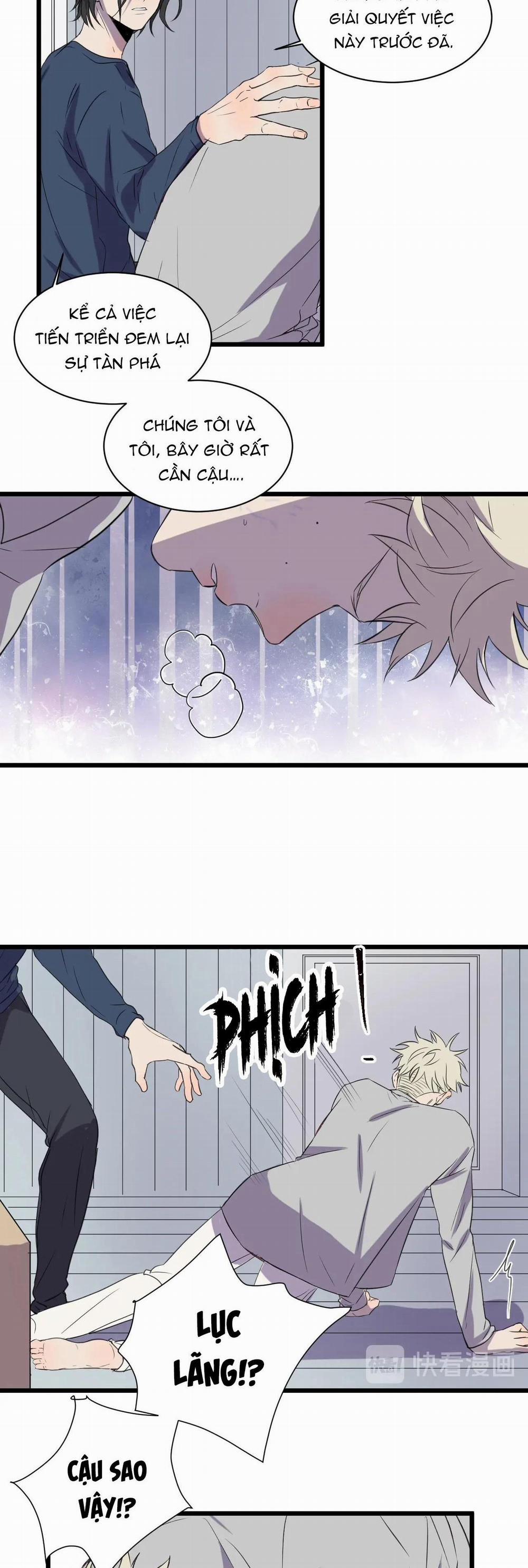 Sự Lạnh Lùng Của Tôi 50 trang 4