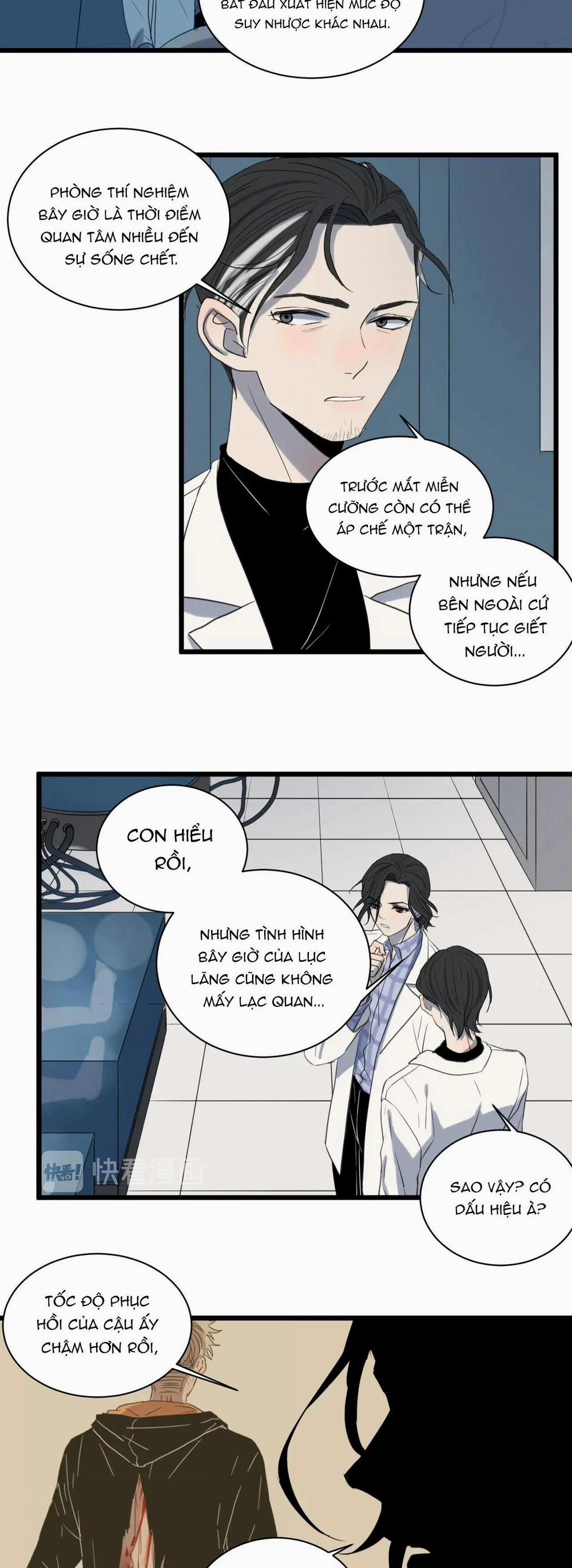 Sự Lạnh Lùng Của Tôi 54 trang 5