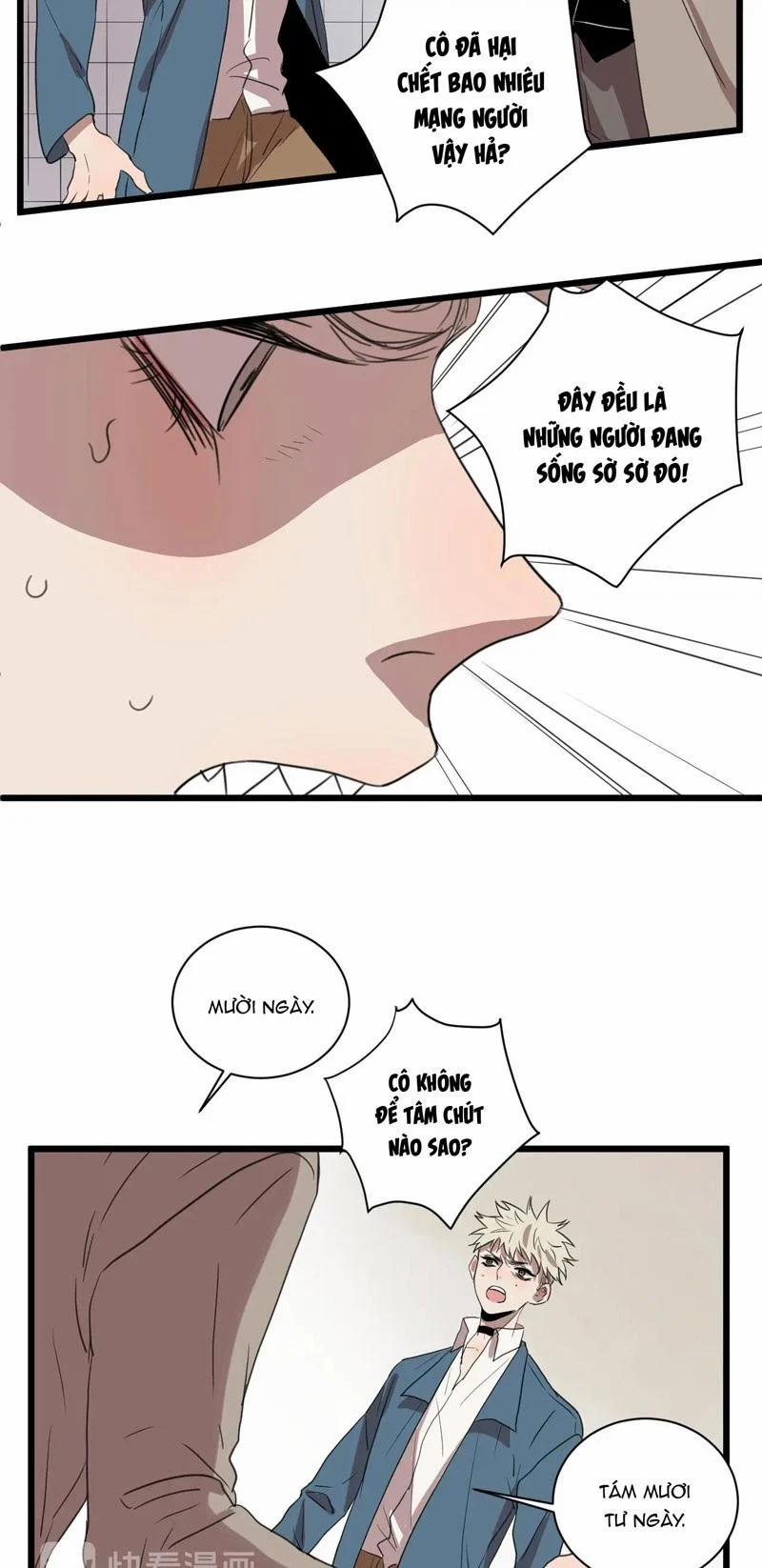 Sự Lạnh Lùng Của Tôi 59 trang 12