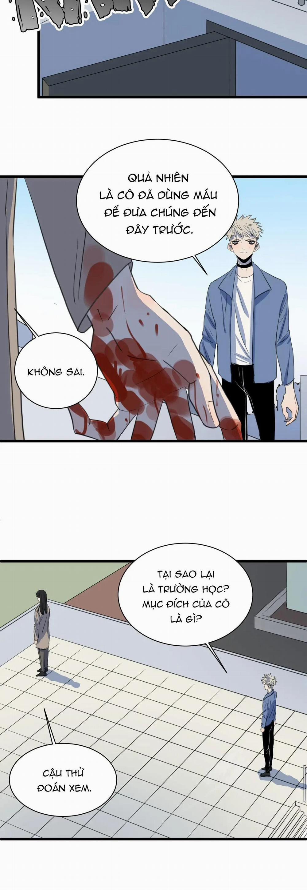 Sự Lạnh Lùng Của Tôi 64 trang 7