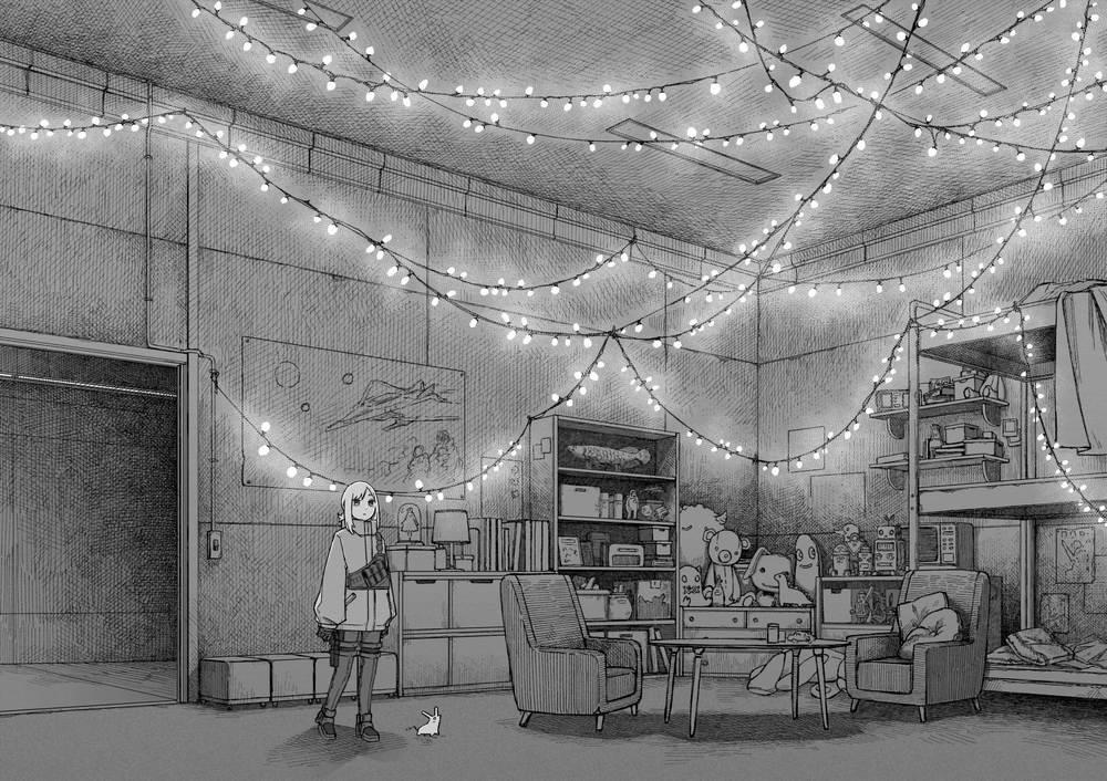 Sự Lụi Tàn Của Usuzumi 5 trang 21