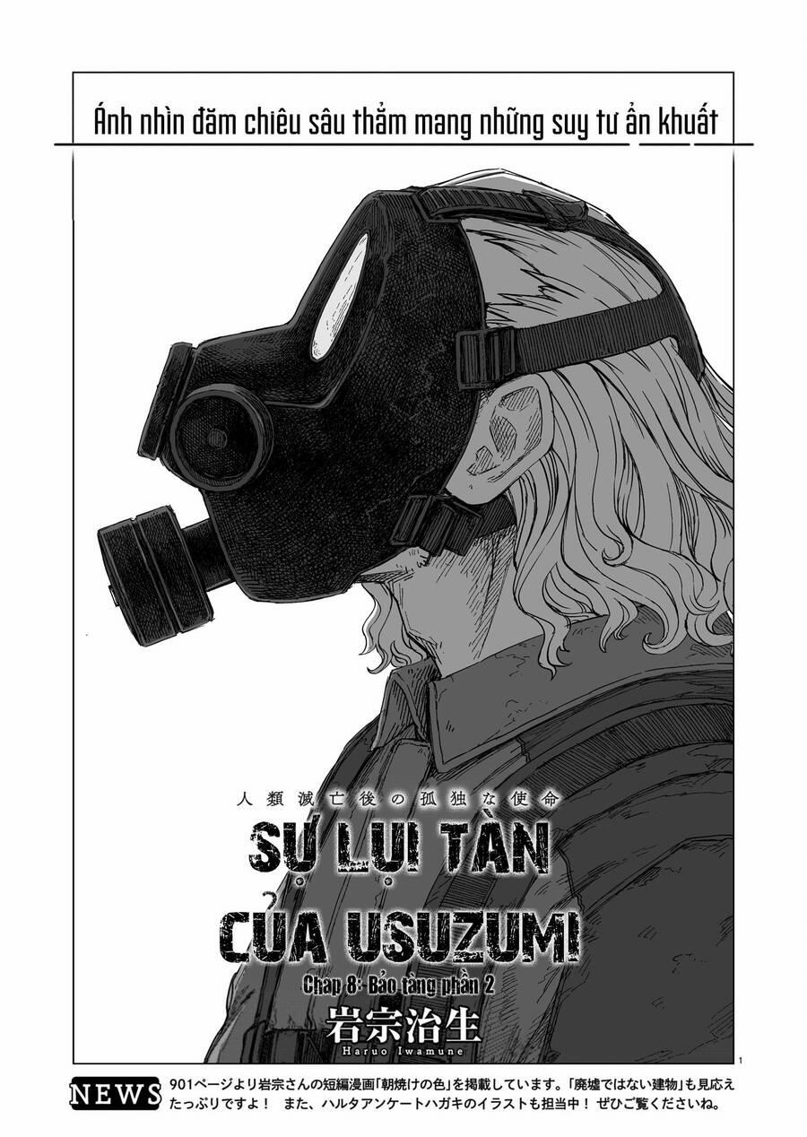 Sự Lụi Tàn Của Usuzumi 8 trang 1