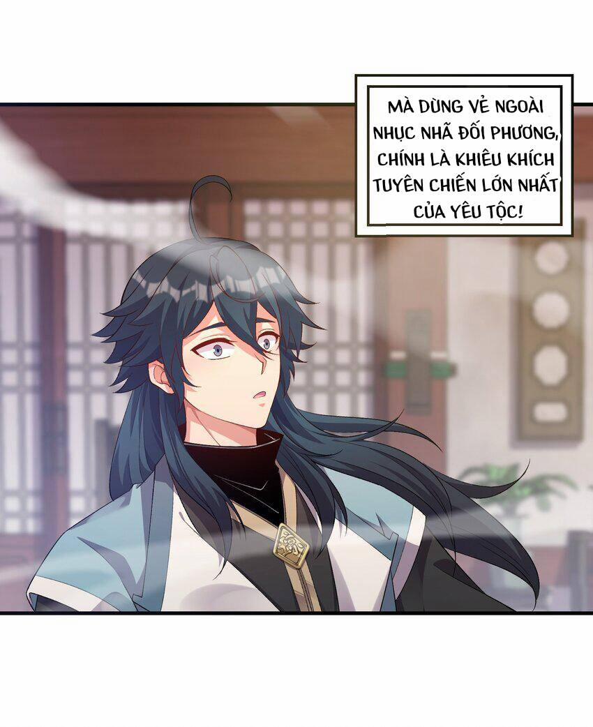 Sư Muội, Sư Huynh Muốn Bế Quan 7 trang 23