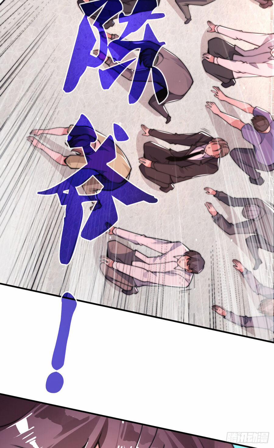 Sư Nương, Xin Tự Trọng 21 trang 44