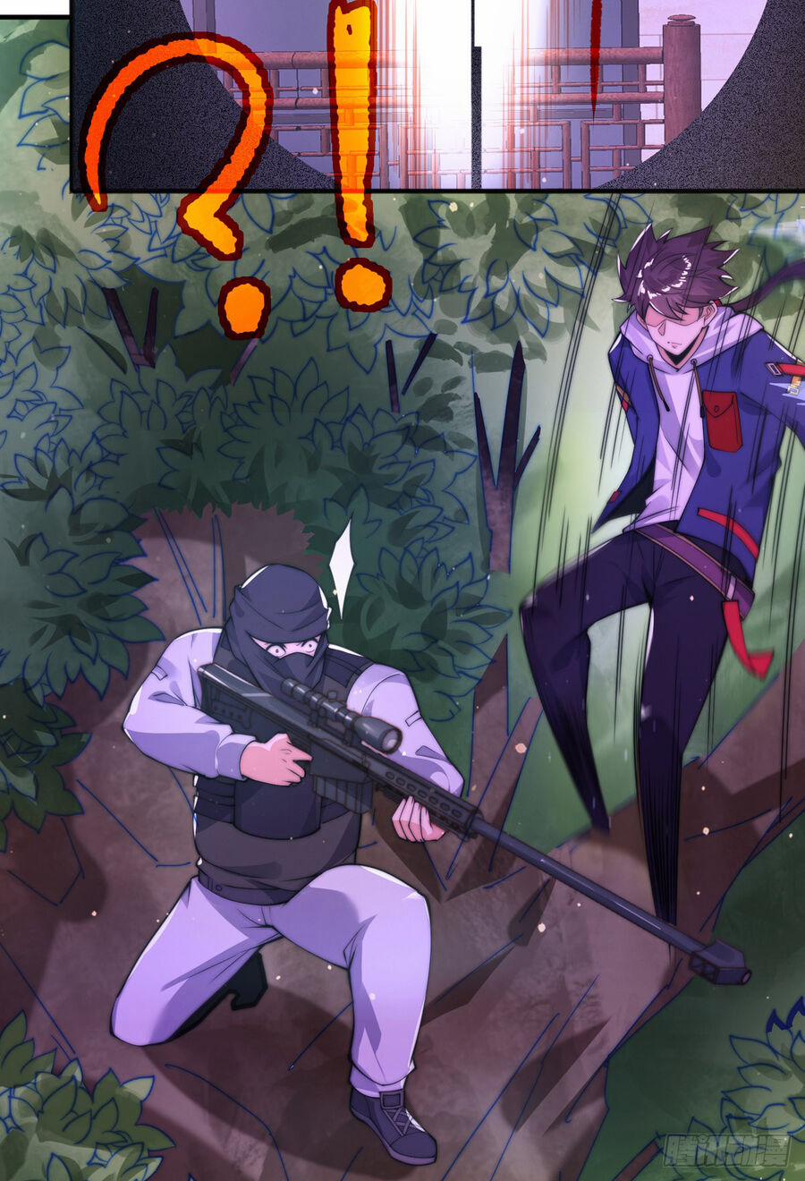 Sư Nương, Xin Tự Trọng 25 trang 29