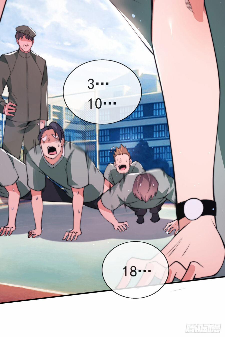 Sư Nương, Xin Tự Trọng 28 trang 5