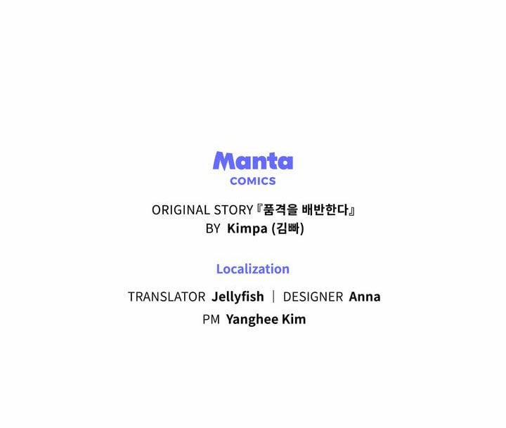 Sự Phản Bội 32 trang 49