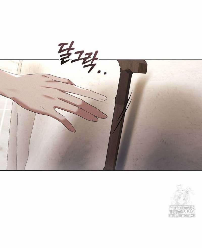 Sự Phản Bội 58 trang 41