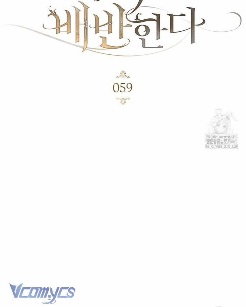 Sự Phản Bội 59 trang 30