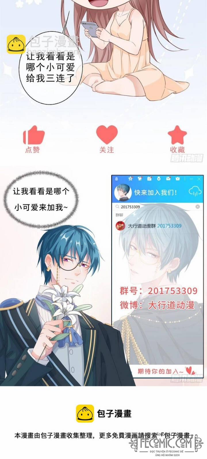 Sự Phản Công Của Nữ Công Tước Phản Diện 42 trang 31