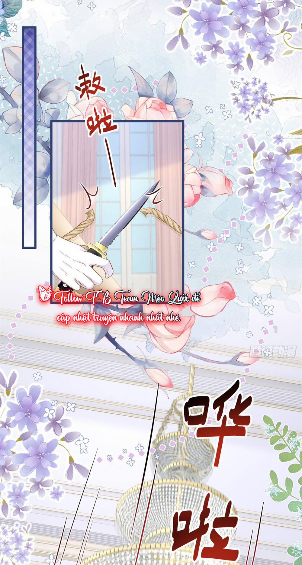 Sự Phản Công Của Nữ Công Tước Phản Diện 43 trang 33