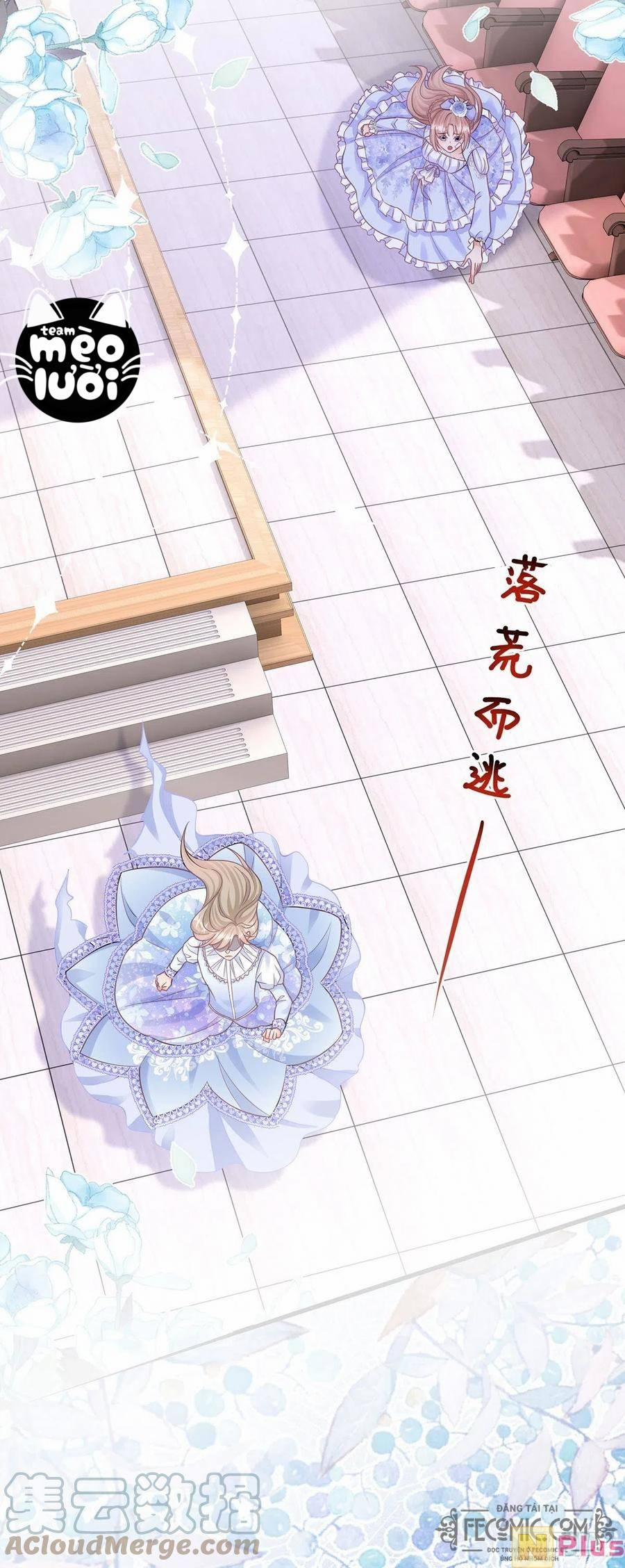 Sự Phản Công Của Nữ Công Tước Phản Diện 51 trang 14