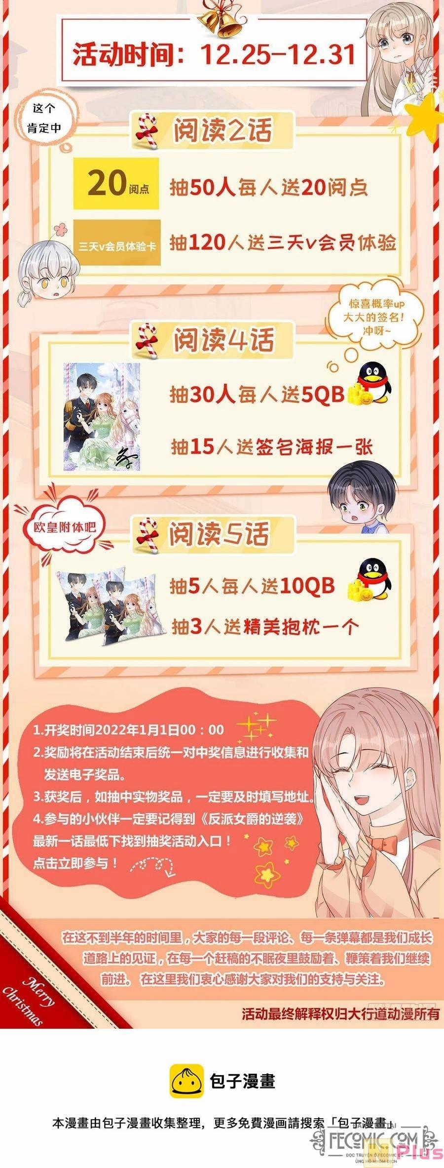 Sự Phản Công Của Nữ Công Tước Phản Diện 51 trang 31