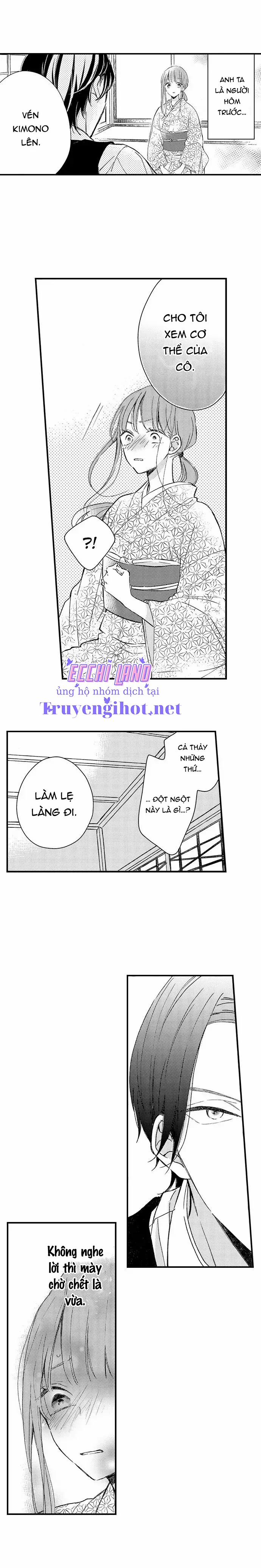 Sự Phát Tình Hư Hỏng 2.1 trang 3