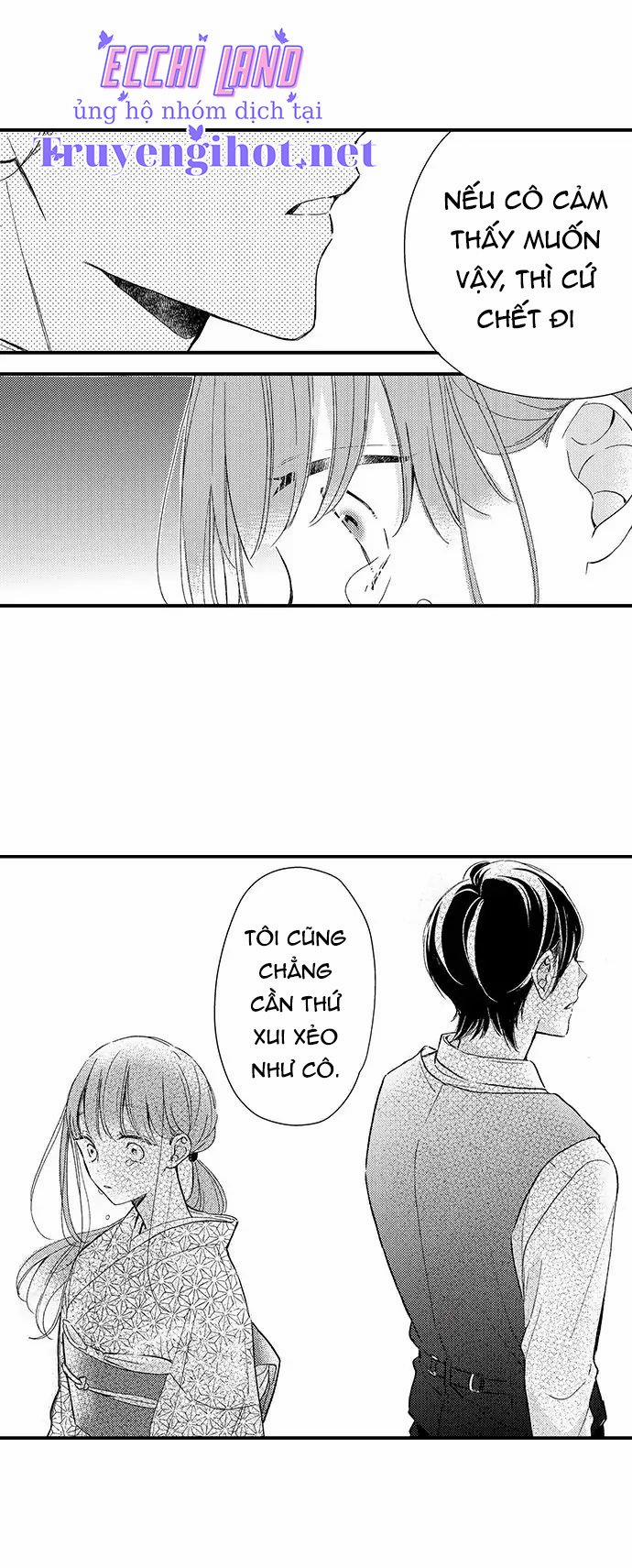 Sự Phát Tình Hư Hỏng 2.2 trang 3