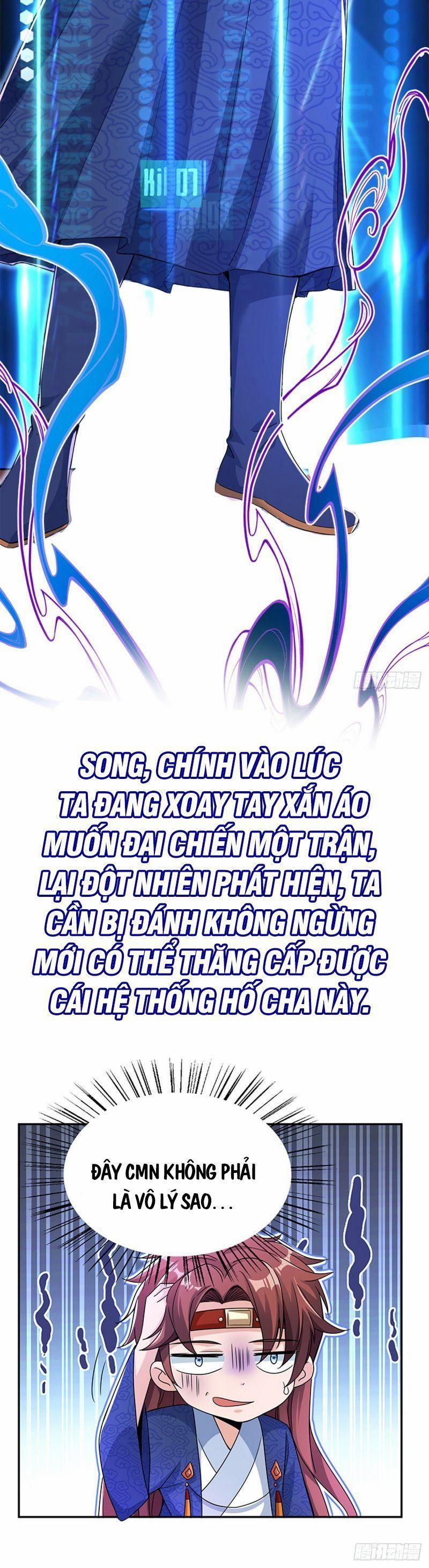 Sự Phụ Của Ta Là Loli 0 trang 1