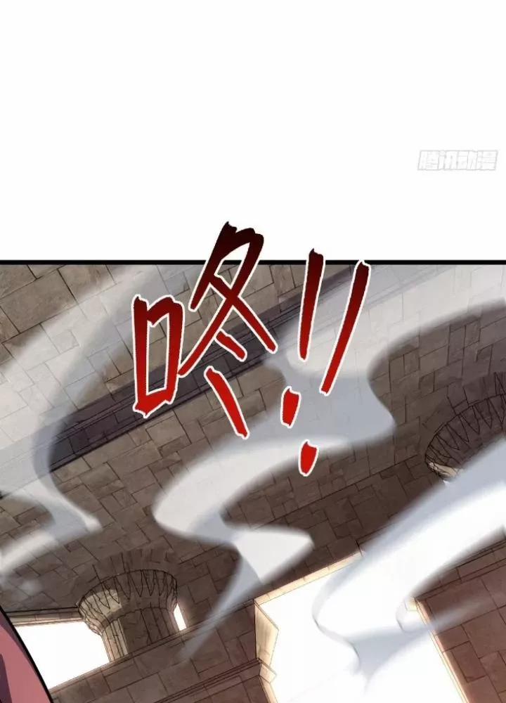 Sư Phụ Của Ta Mỗi Khi Đến Đại Nạn Mới Đột Phá 136 trang 116