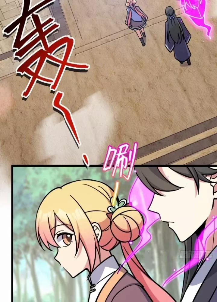 Sư Phụ Của Ta Mỗi Khi Đến Đại Nạn Mới Đột Phá 136 trang 90