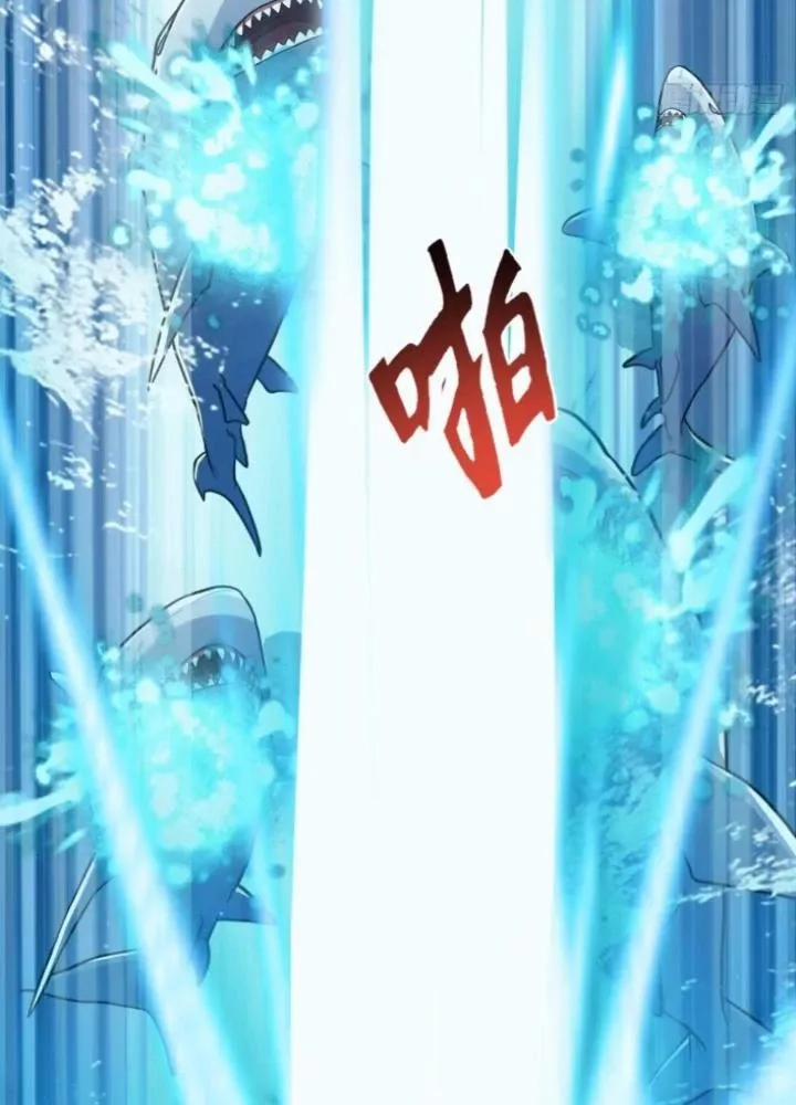 Sư Phụ Của Ta Mỗi Khi Đến Đại Nạn Mới Đột Phá 146 trang 63