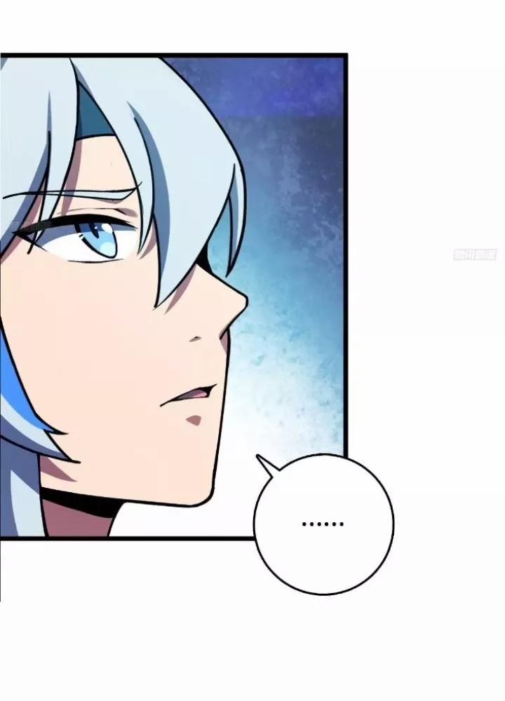 Sư Phụ Của Ta Mỗi Khi Đến Đại Nạn Mới Đột Phá 147 trang 11