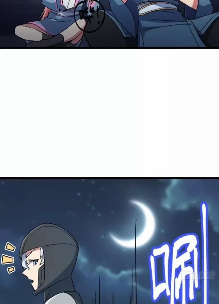 Sư Phụ Của Ta Mỗi Khi Đến Đại Nạn Mới Đột Phá 147 trang 41