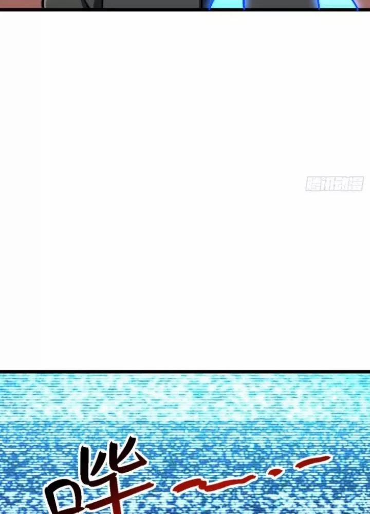 Sư Phụ Của Ta Mỗi Khi Đến Đại Nạn Mới Đột Phá 148 trang 35