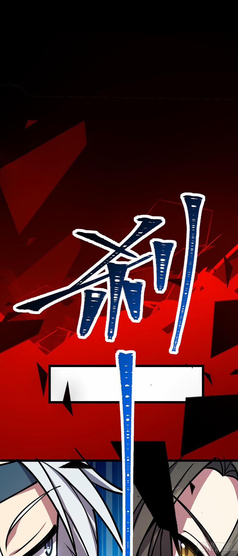 Sư Phụ Của Ta Mỗi Khi Đến Đại Nạn Mới Đột Phá 15 trang 12