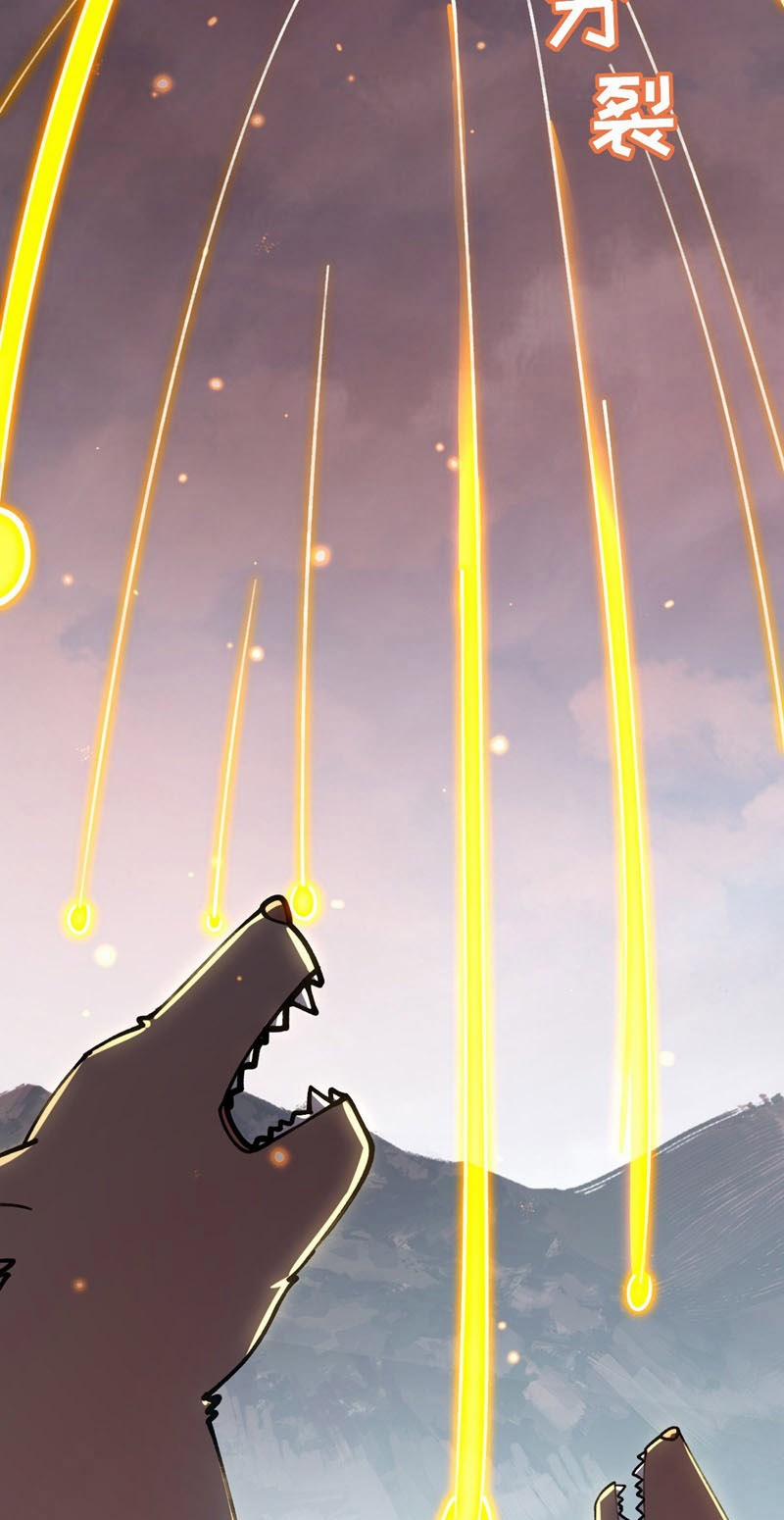 Sư Phụ Của Ta Mỗi Khi Đến Đại Nạn Mới Đột Phá 18 trang 36