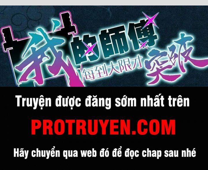 Sư Phụ Của Ta Mỗi Khi Đến Đại Nạn Mới Đột Phá 45 trang 0