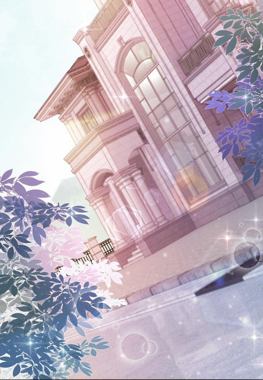 Sư Phụ Ngươi Là Tên Ngốc Lắm Tiền 1 trang 4