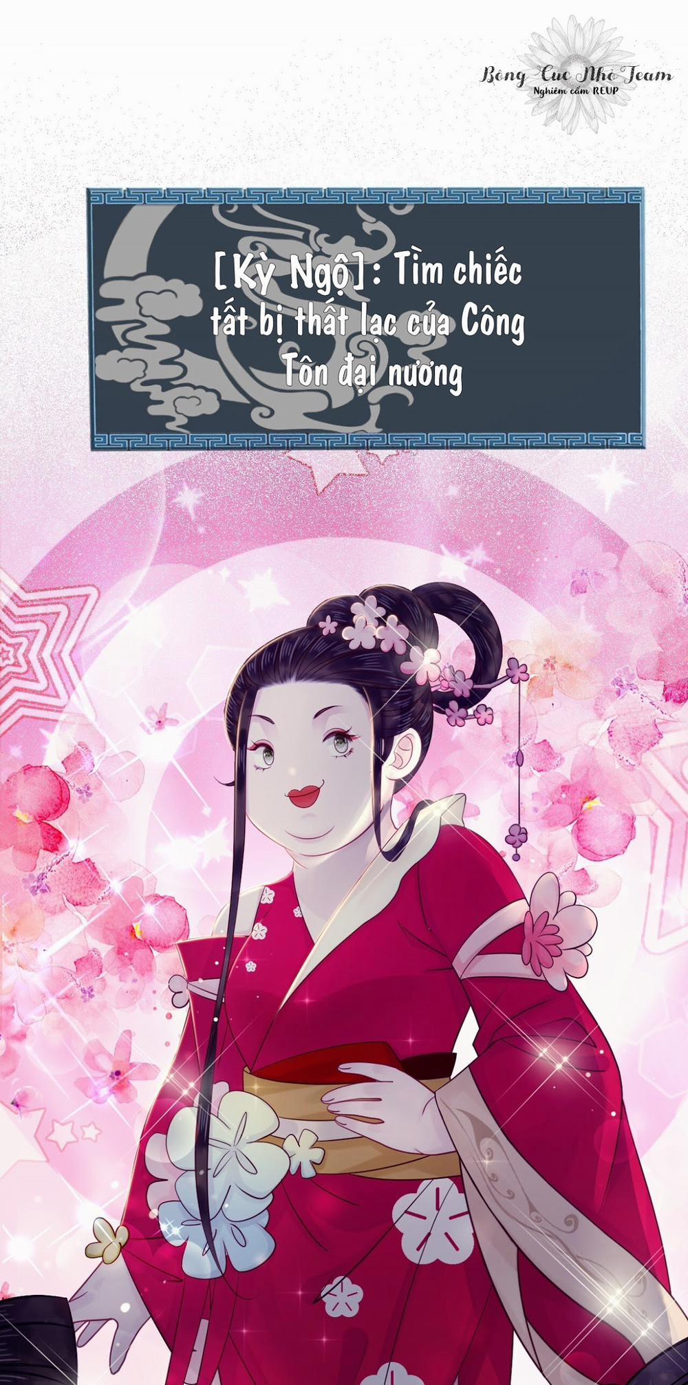 Sư Phụ Ngươi Tên Ngốc Nhiều Tiền 14 trang 42