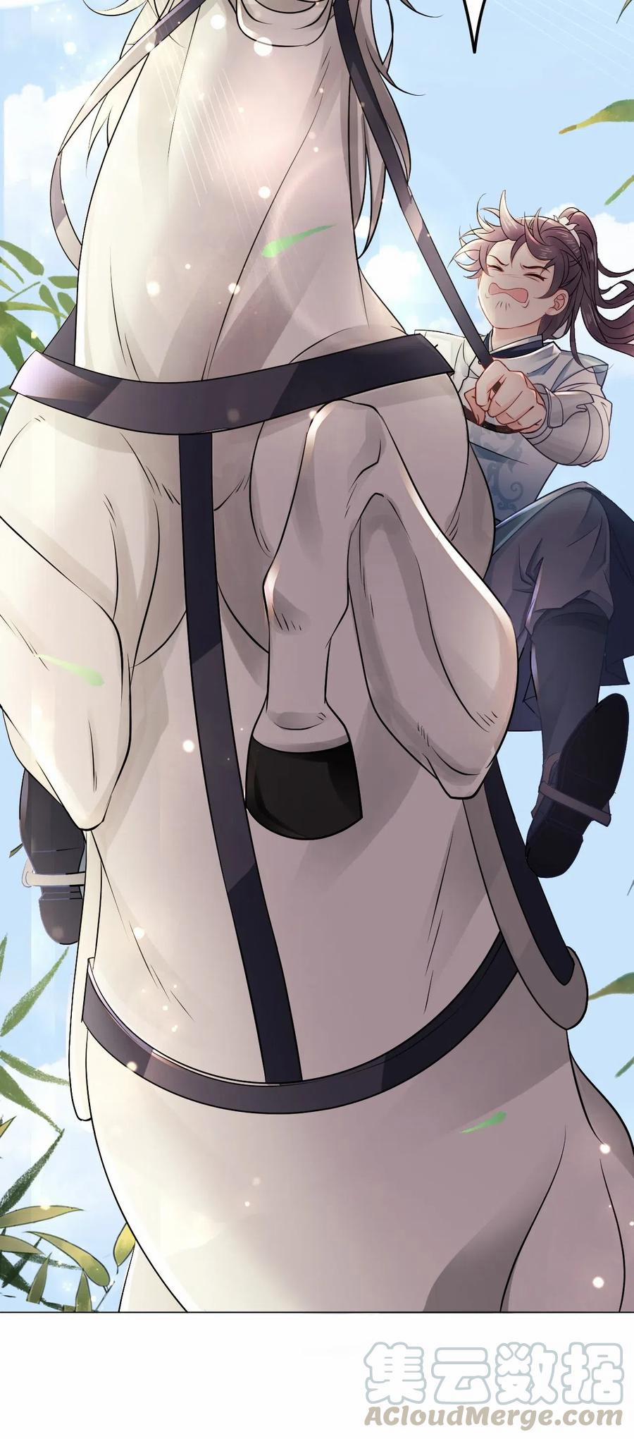 Sư Phụ Ngươi Tên Ngốc Nhiều Tiền 30 trang 4