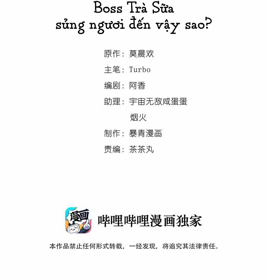 Sư Phụ Ngươi Tên Ngốc Nhiều Tiền 35 trang 1