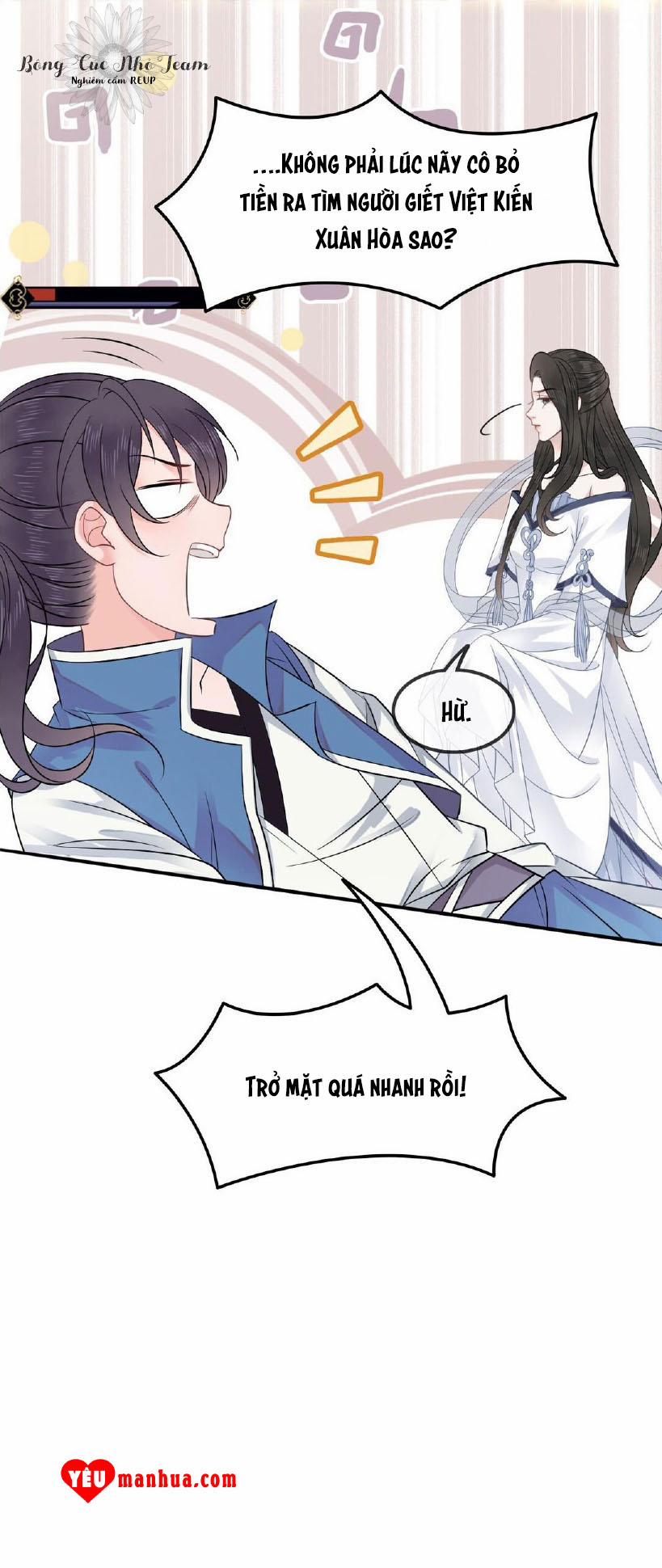 Sư Phụ Ngươi Tên Ngốc Nhiều Tiền 4 trang 2