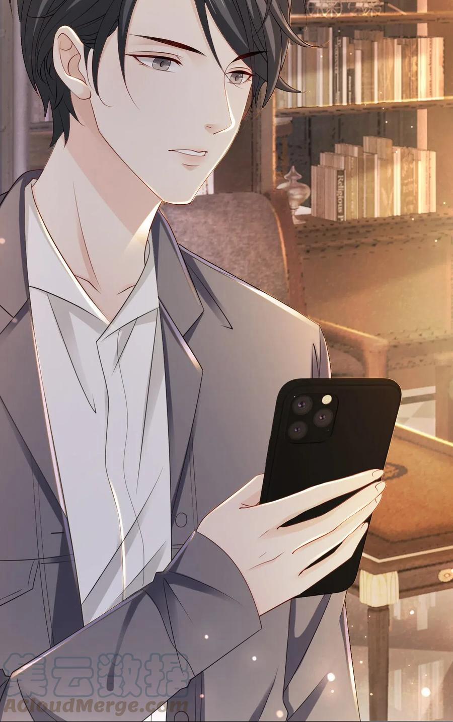 Sư Phụ Ngươi Tên Ngốc Nhiều Tiền 41 trang 42