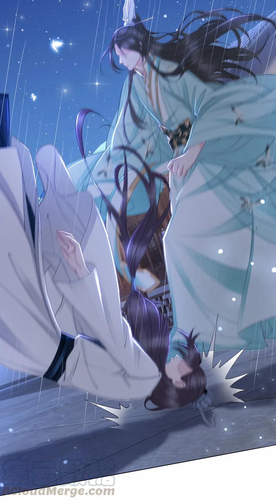 Sư Phụ Ngươi Tên Ngốc Nhiều Tiền 45 trang 32