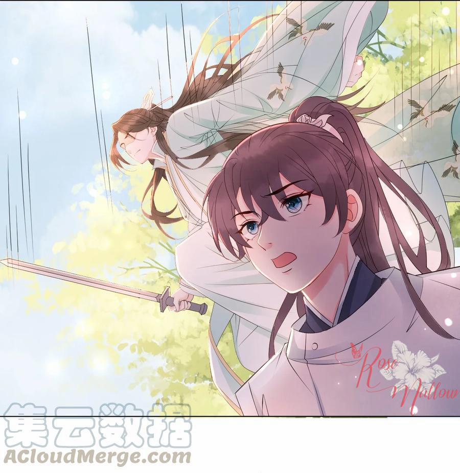 Sư Phụ Ngươi Tên Ngốc Nhiều Tiền 48 trang 26